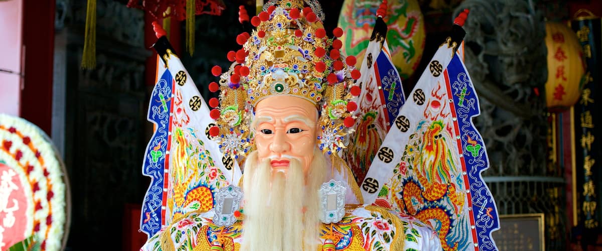 ไถ่หนาน