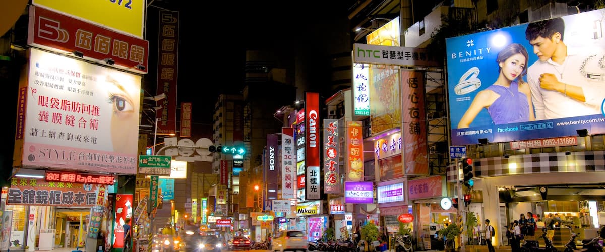 Tainan featuring city views, signage and a city