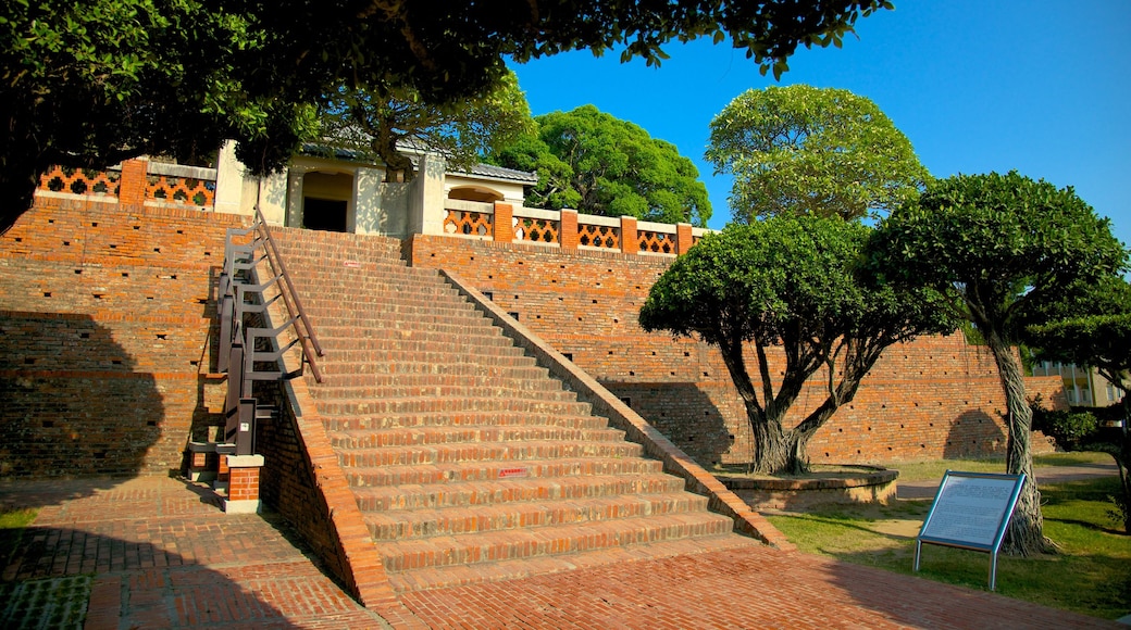 安平古堡 呈现出 花園