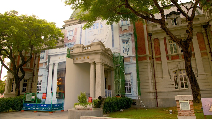 National Museum of Taiwanese Literature