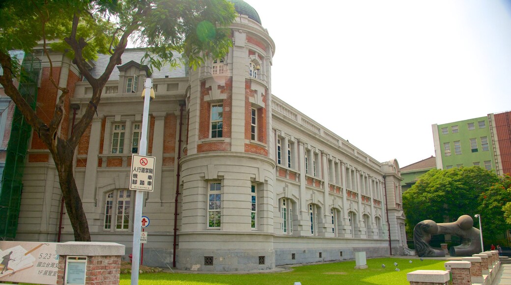 National Museum of Taiwanese Literature