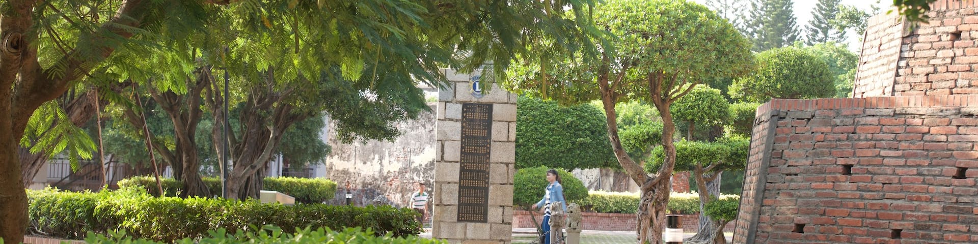 Fort Zeelandia mit einem Park