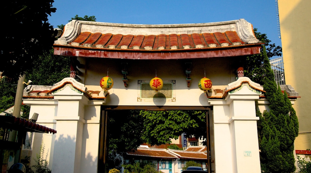 大天后宫