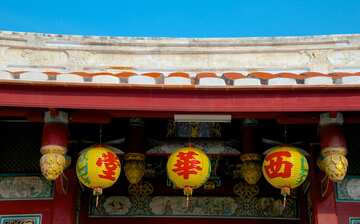 Da Tian Hou Gong In Tainan Expedia Co Id
