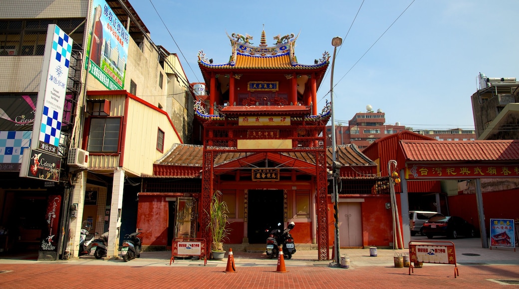 Ji Dian Wu Miao ofreciendo un templo o lugar de culto