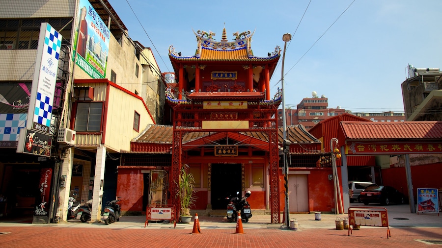 Ji Dian Wu Miao showing a temple or place of worship
