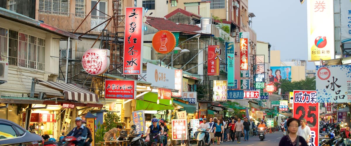 Tainan showing a city, signage and city views