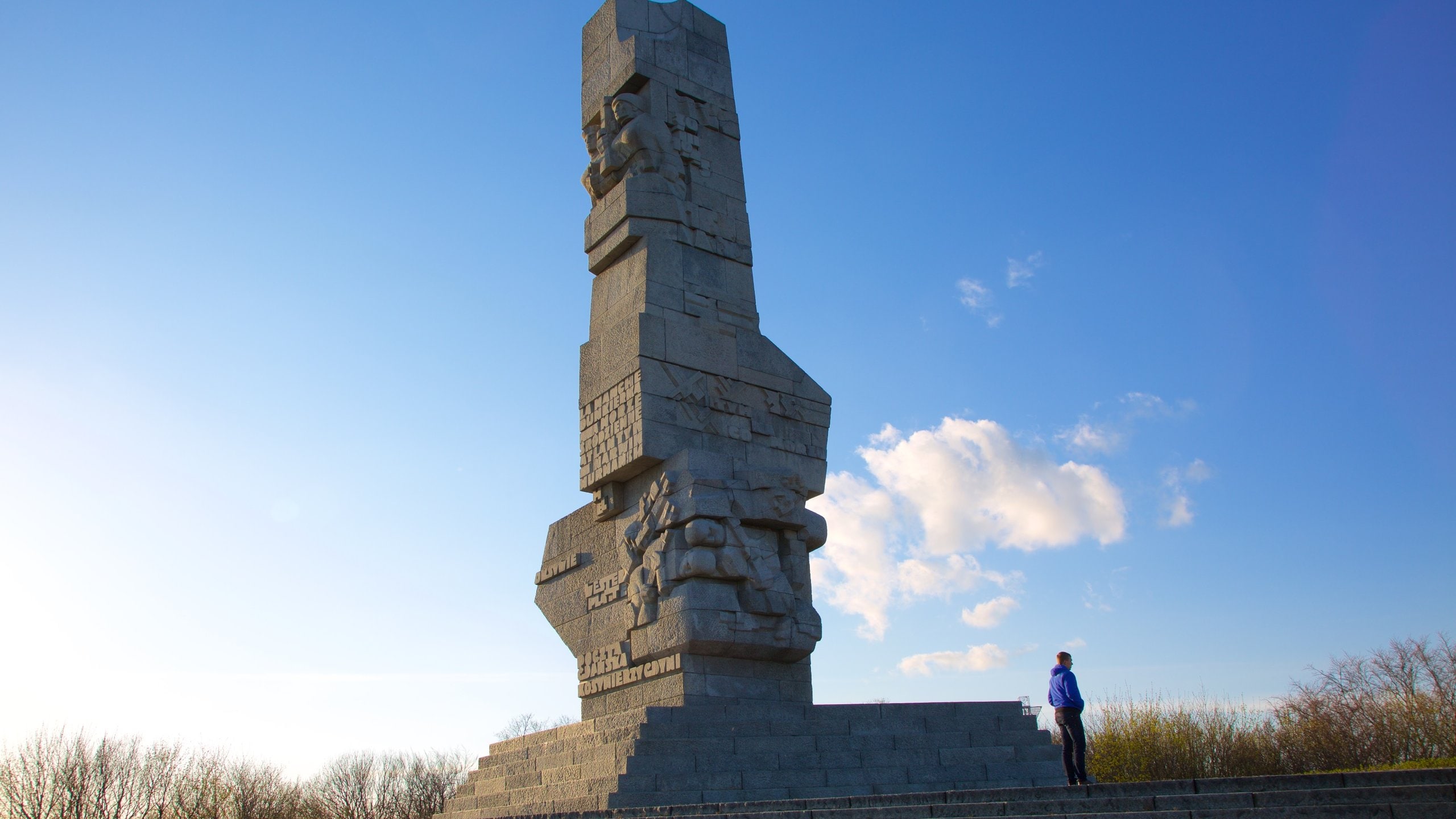 westerplatte ヴェステルプラッテ モニュメント (グダニスク) - ツアーとアクティビティ | エクスペディア