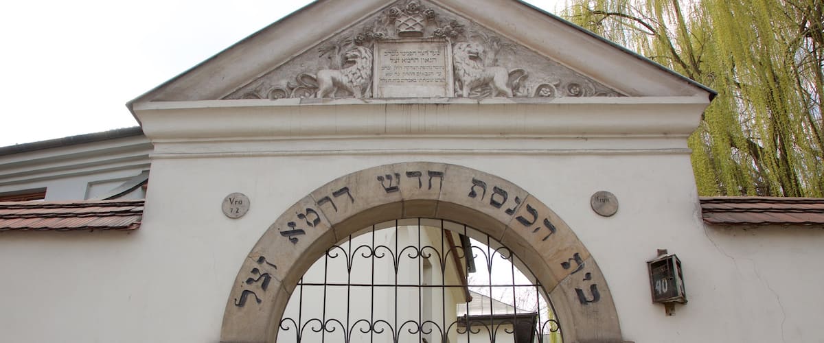 卡齊米日 呈现出 傳統元素