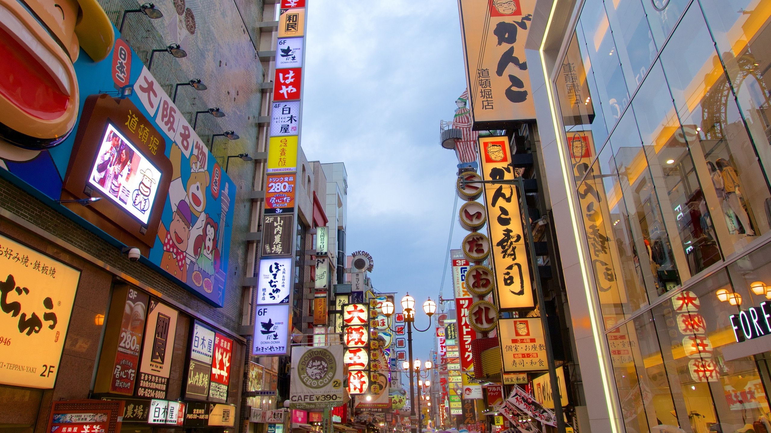 Namba, Osaka holiday from AU 106/night Stayz