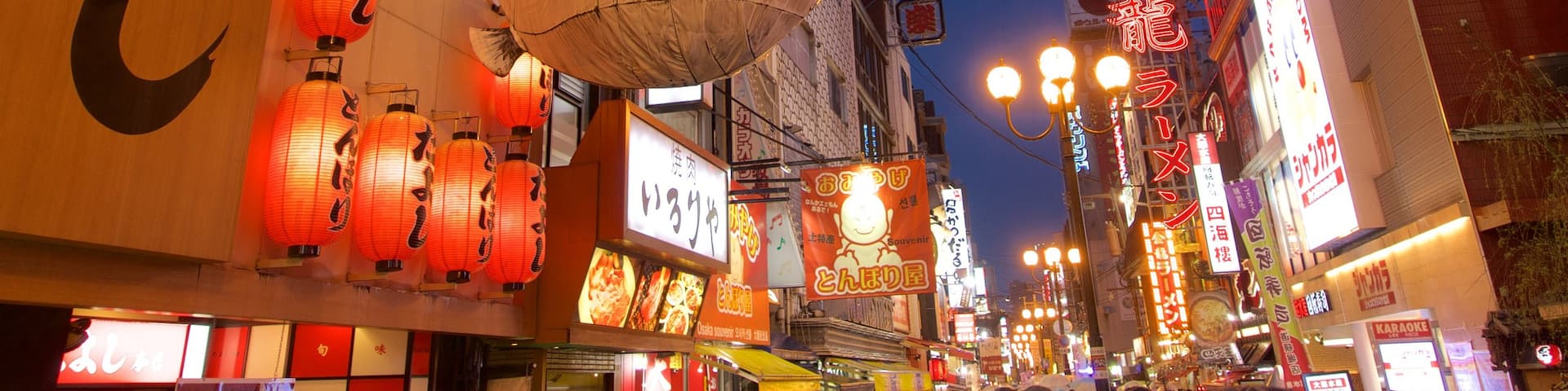 Namba featuring a city