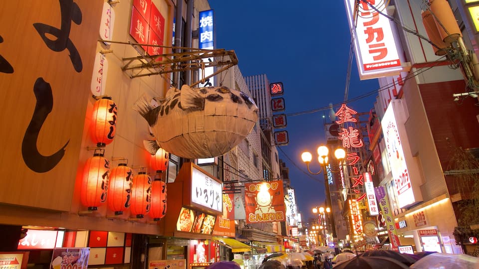 Namba mostrando una ciudad