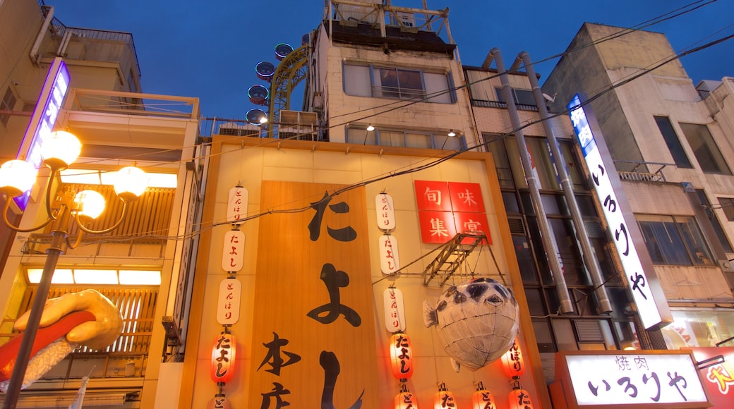 Namba caracterizando uma cidade