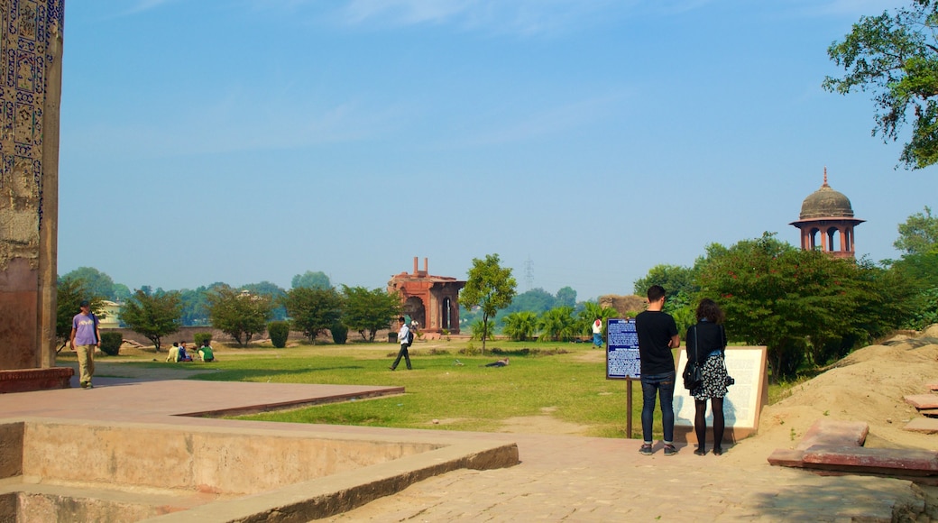 Chini ka Rauza showing a garden and a square or plaza