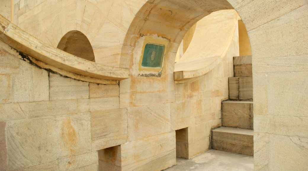 Jantar Mantar showing an observatory