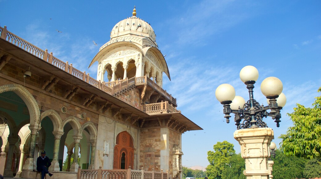 Central Museum featuring heritage architecture