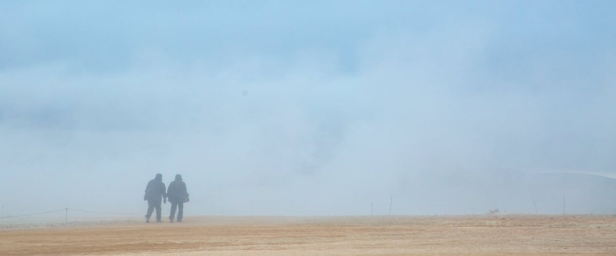 Namafjall which includes mist or fog as well as a couple