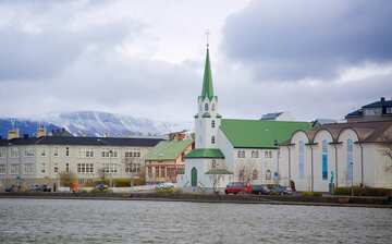 レイキャヴィーク フリー チャーチ ダウンタウン旅行 エクスペディア レイキャヴィーク フリー チャーチ ダウンタウン旅行 エクスペディア