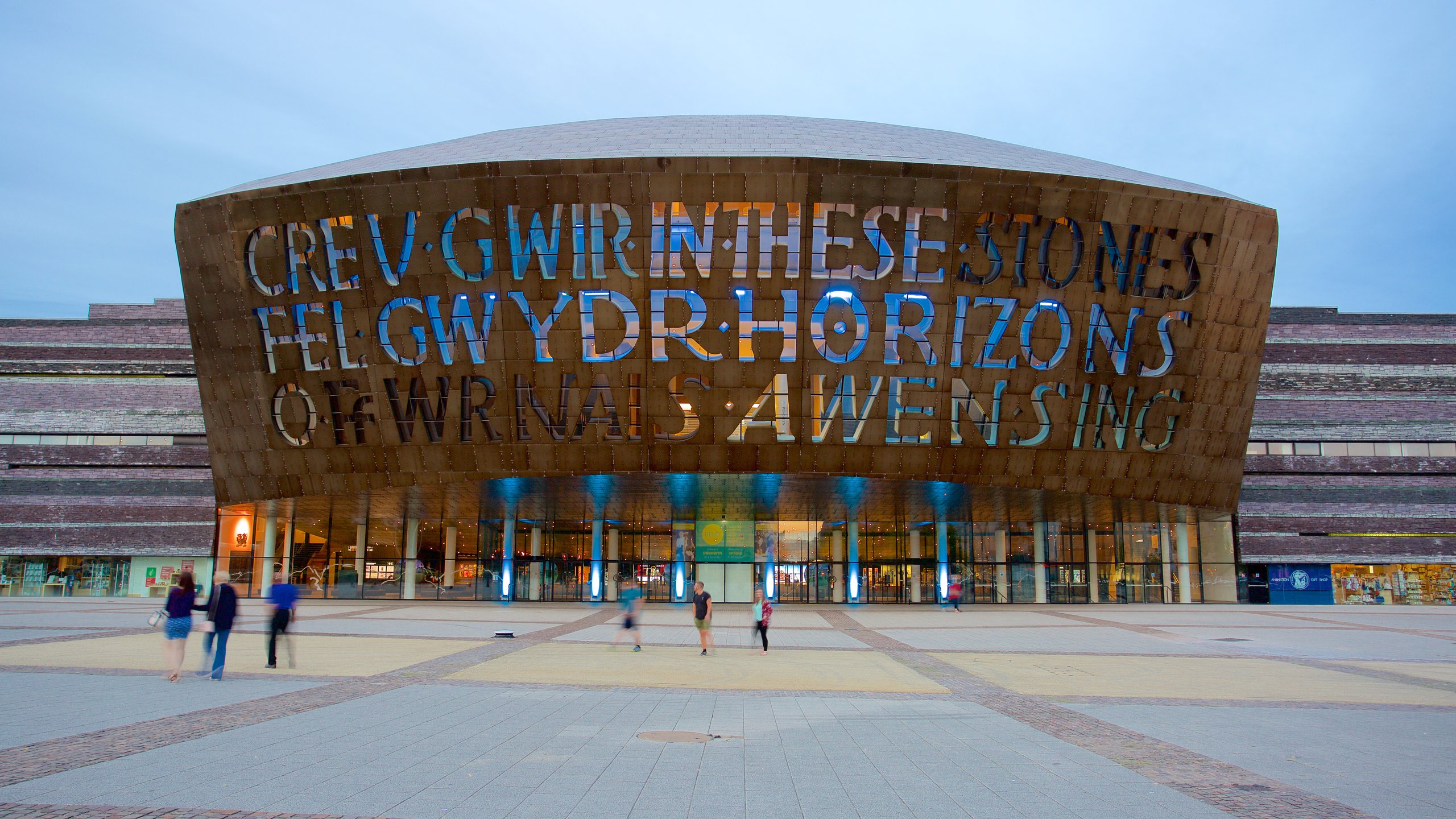 Cardiff International Sports Village in Grangetown - Tours and Activities