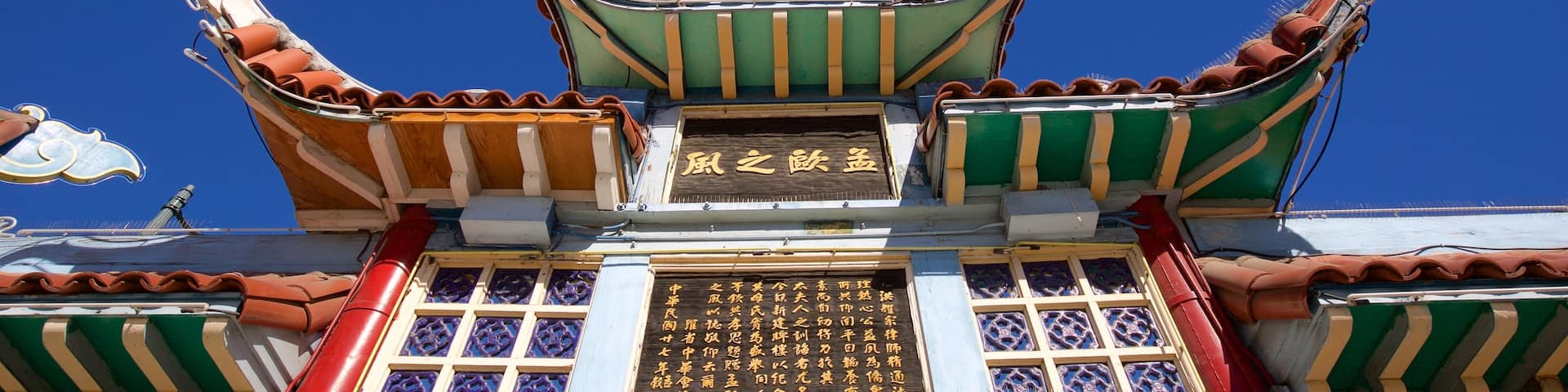 Chinatown featuring heritage architecture