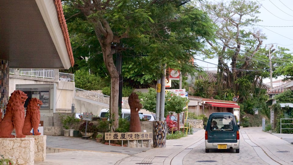 Tsuboya Pottery Museum showing a small town or village and street scenes