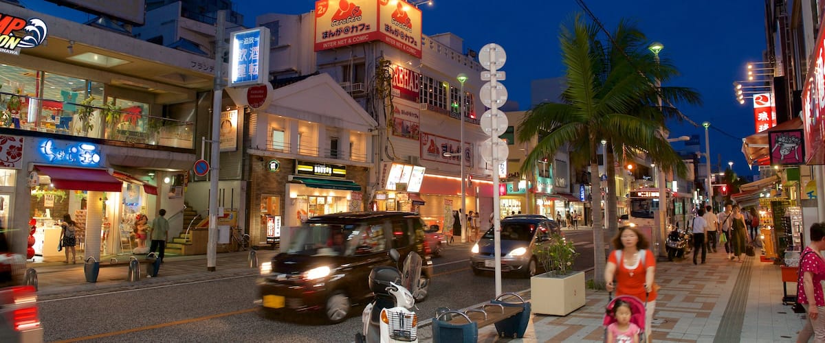 International Street featuring nightlife, street scenes and night scenes