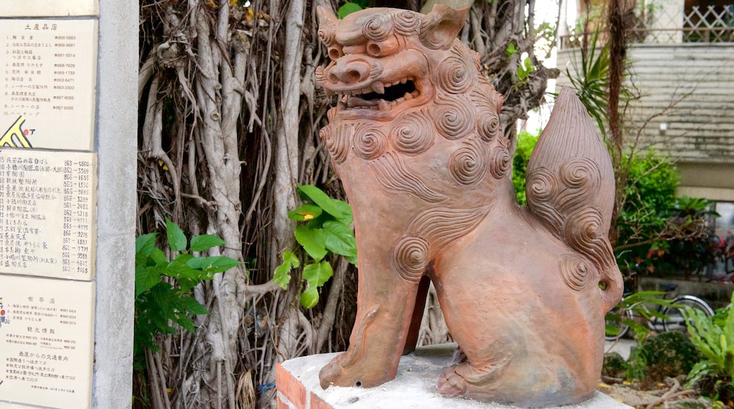 Tsuboya Pottery Museum showing a statue or sculpture