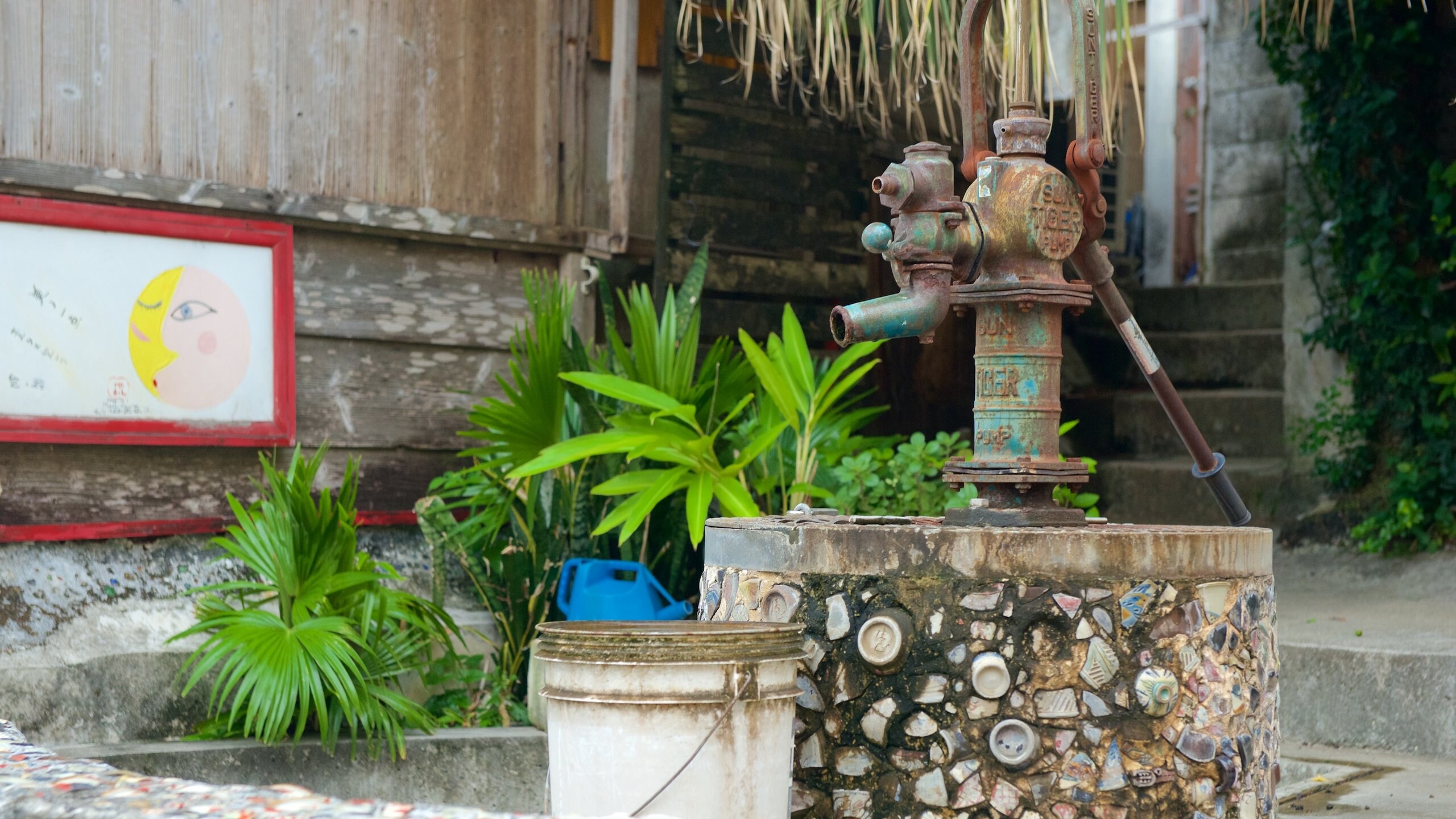 Tsuboya Pottery Museum, Naha, Okinawa Prefecture, Japan