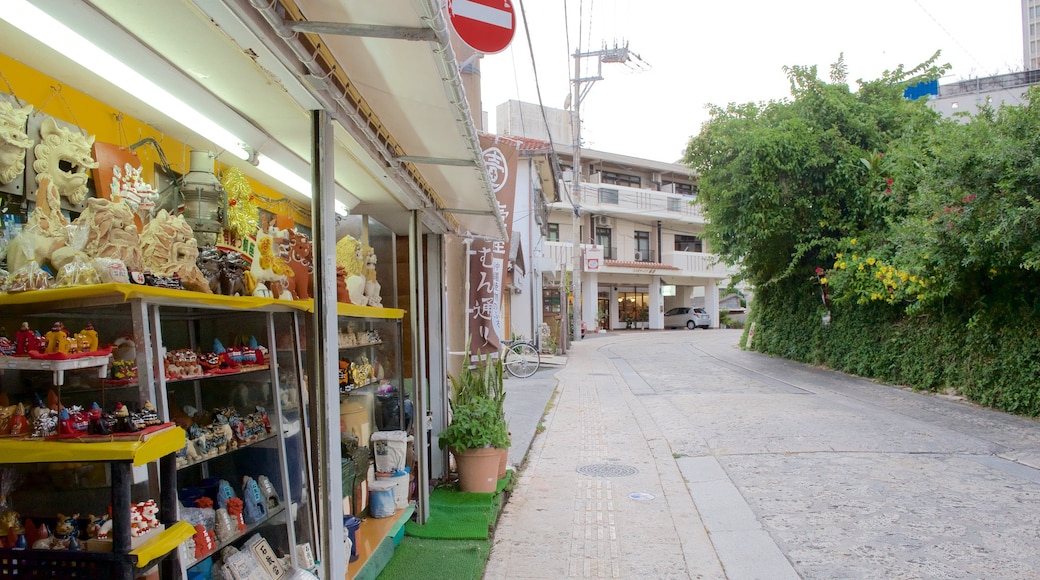 壺屋陶藝博物館 其中包括 藝術