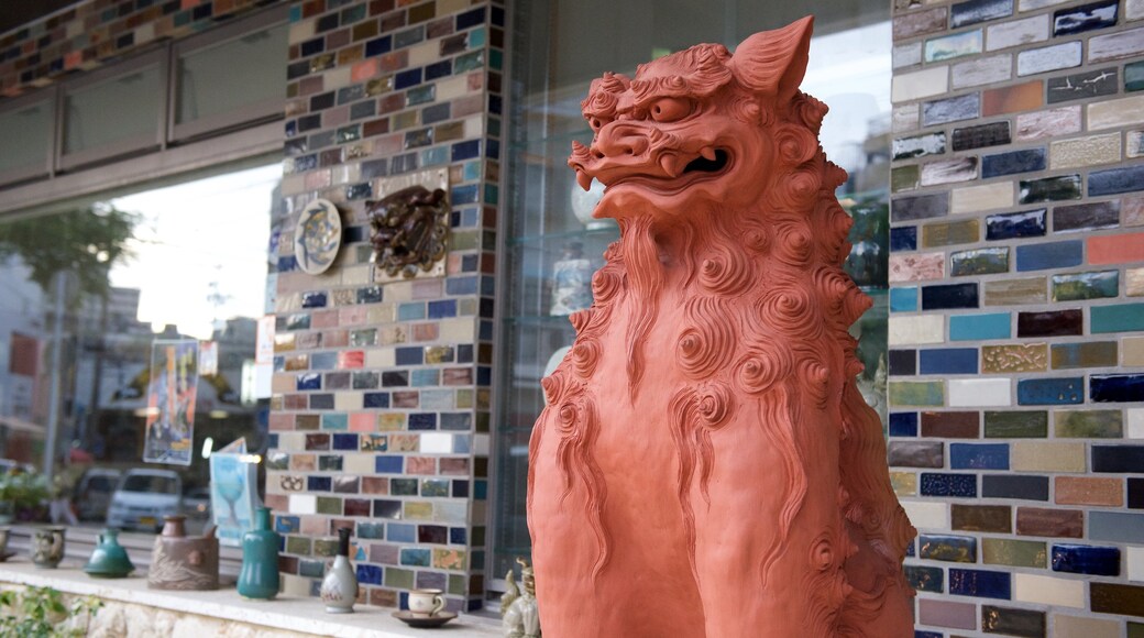 Tsuboya Pottery Museum showing a statue or sculpture and art