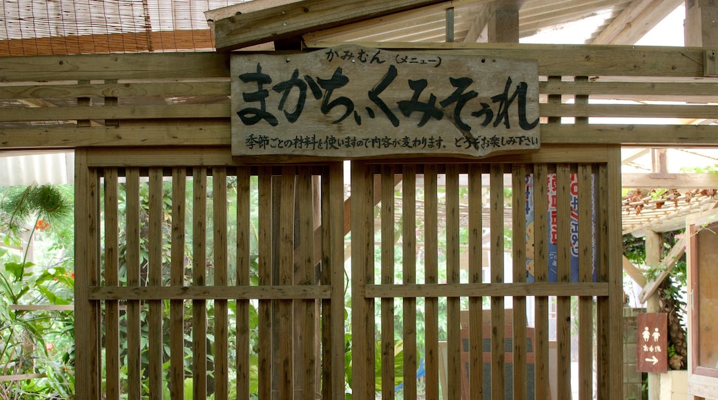 Okinawa showing signage