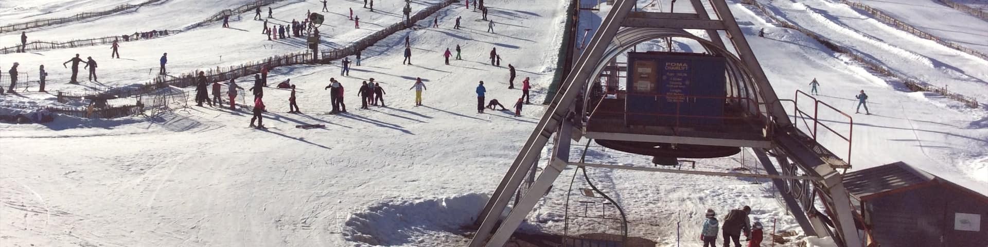 レクト スキー場 表示 雪 と ゴンドラ