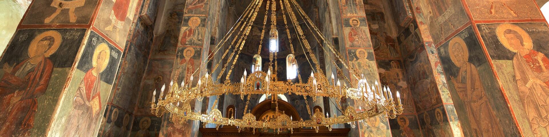 Fruska Gora National Park showing interior views and religious elements