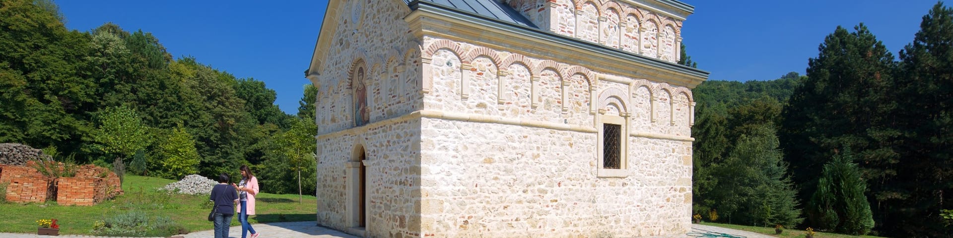 Fruska Gora National Park which includes a church or cathedral