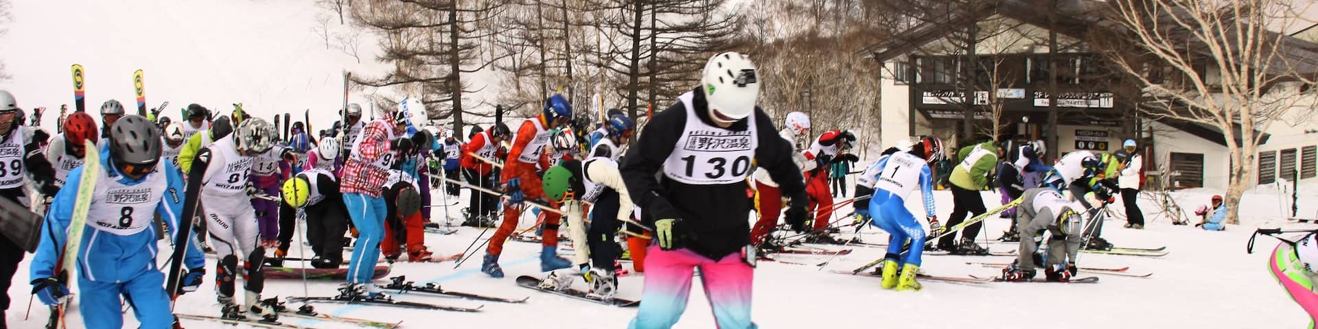 Nozawa Onsen Snow Resort which includes snow skiing, snow and snow boarding