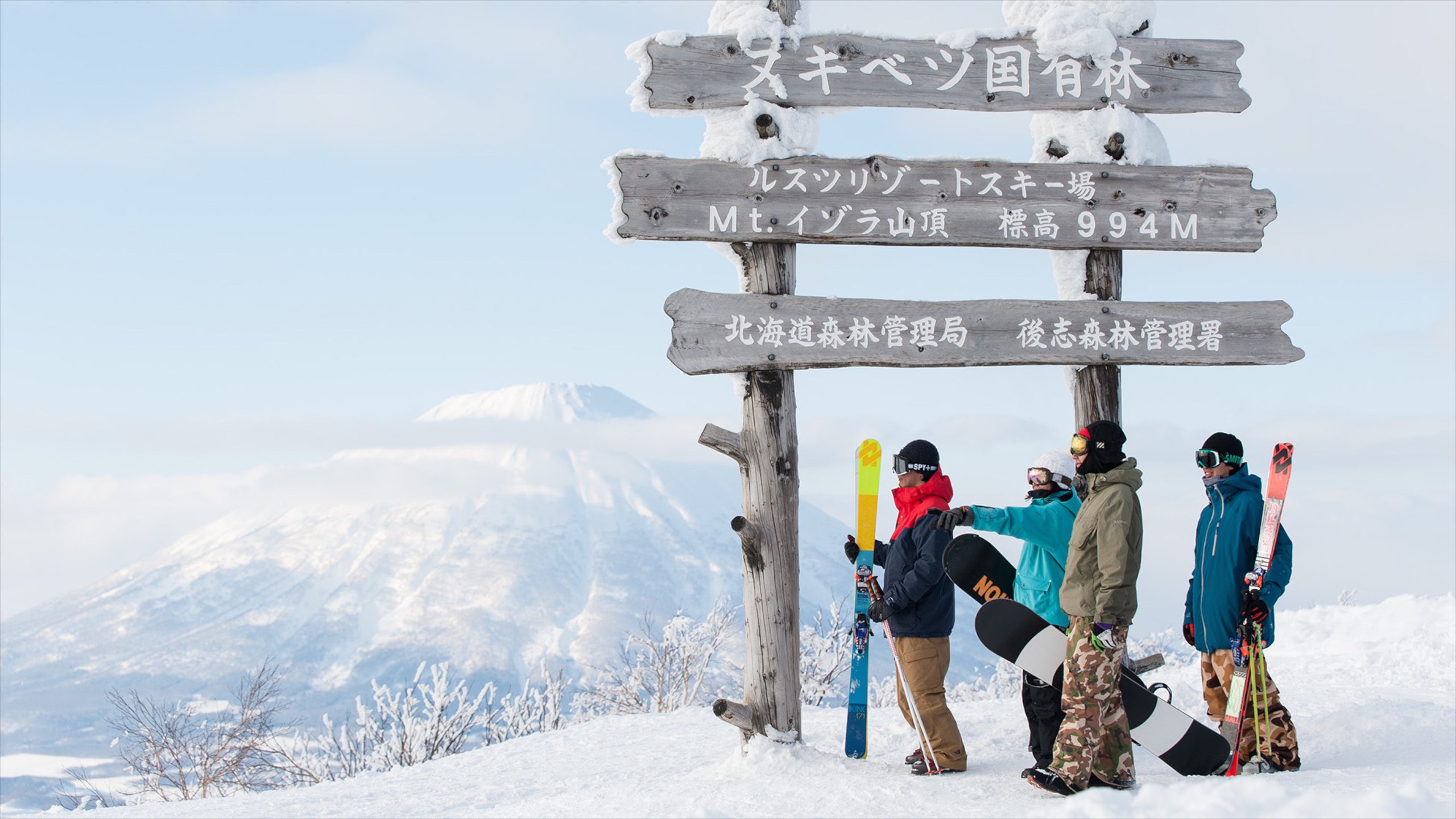 Trail Map - Rusutsu Resort Hokkaido Japan