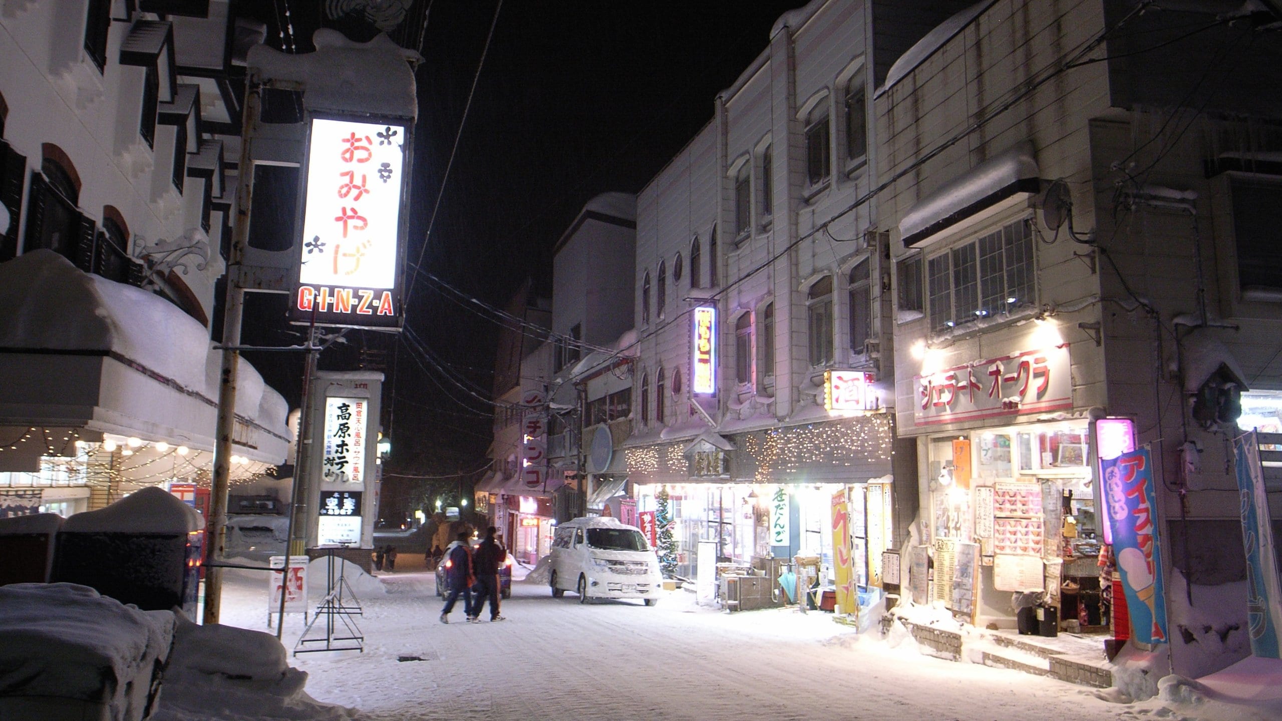 Myoko showing snow, a small town or village and street scenes