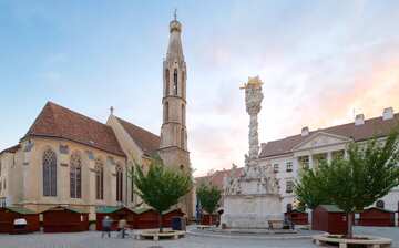 山羊教会 ショプロン エクスペディア