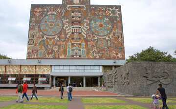 メキシコ国立自治大学 メキシコ シティ旅行 エクスペディア メキシコ国立自治大学 メキシコ シティ旅行 エクスペディア
