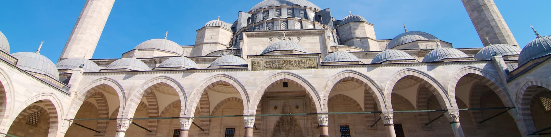 Süleymaniye-Moschee das einen Moschee