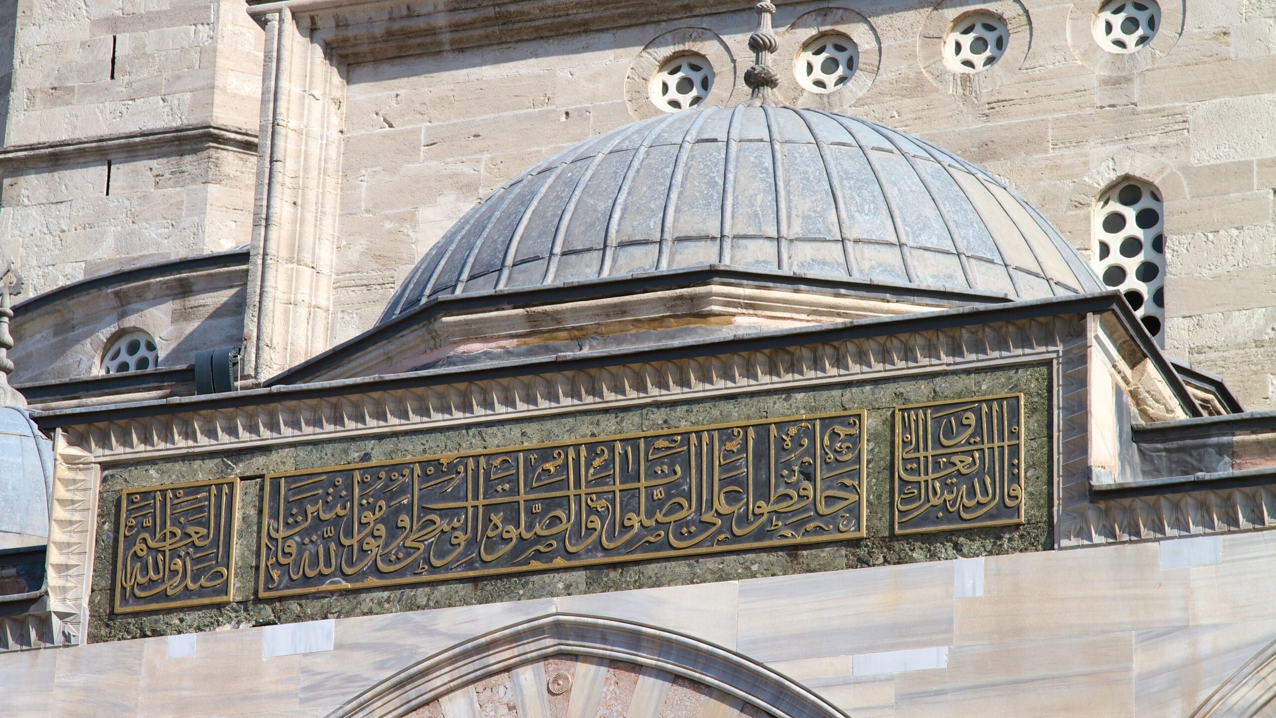 SüleymaniyeMoschee in Stadtzentrum Touren und Aktivitäten Expedia.de