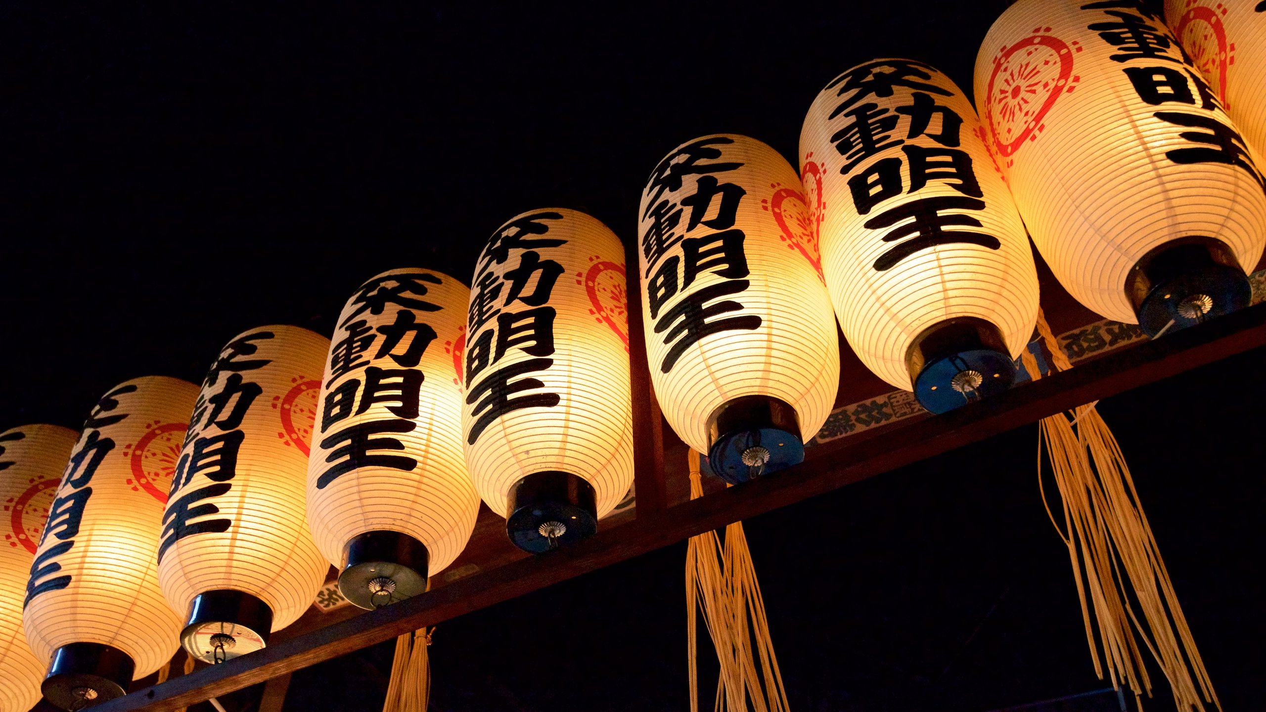 Lucky Lanterns Extended To February 17