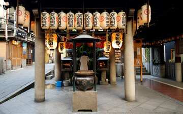 法善寺横丁 大阪 エクスペディア 法善寺横丁 大阪 エクスペディア
