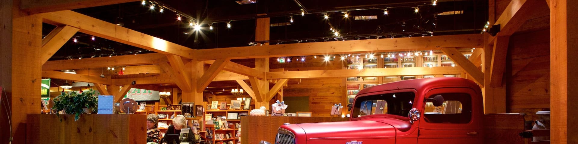 Billy Graham Library