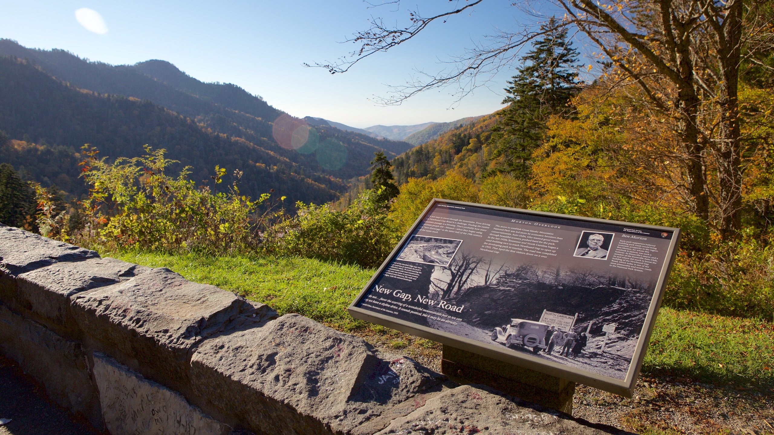 グレート スモーキー山脈国立公園 アメリカ エクスペディア グレート スモーキー山脈国立公園 アメリカ エクスペディア
