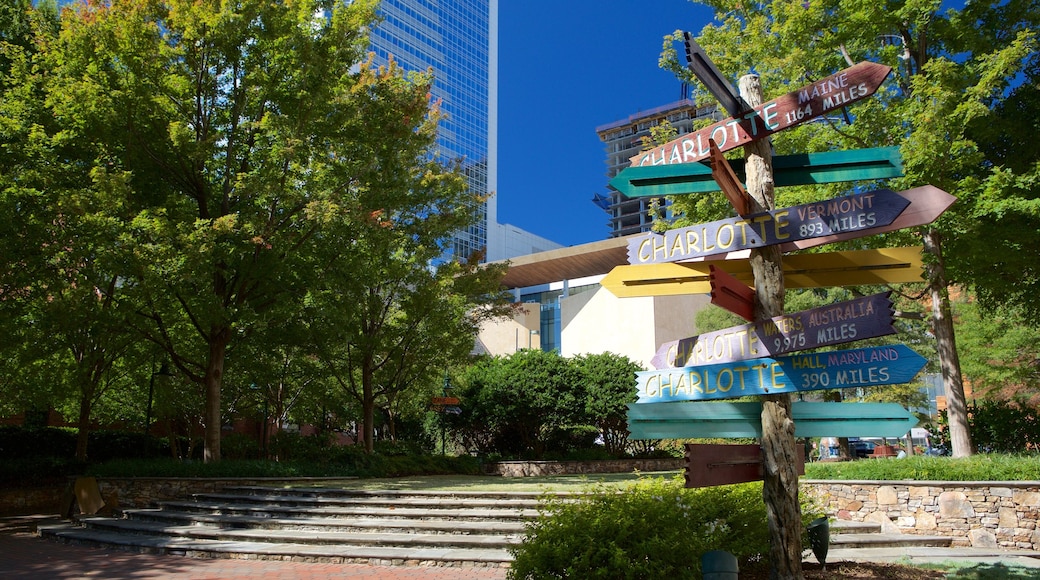 格林公园