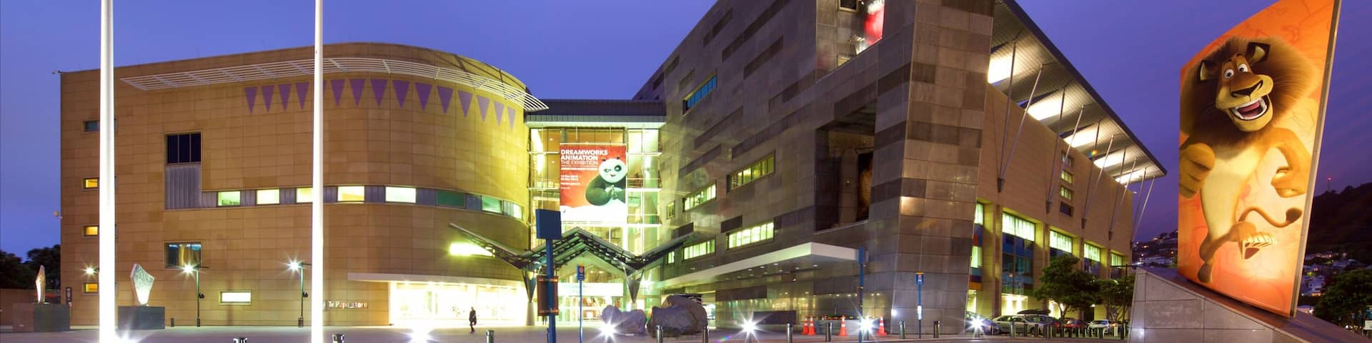 Te Papa