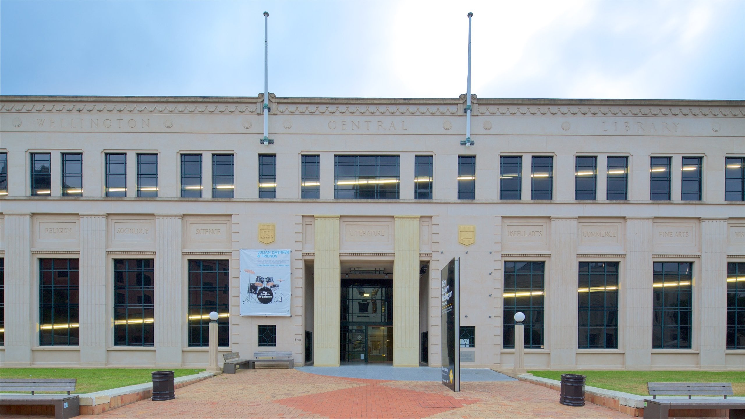 威靈頓市立美術館