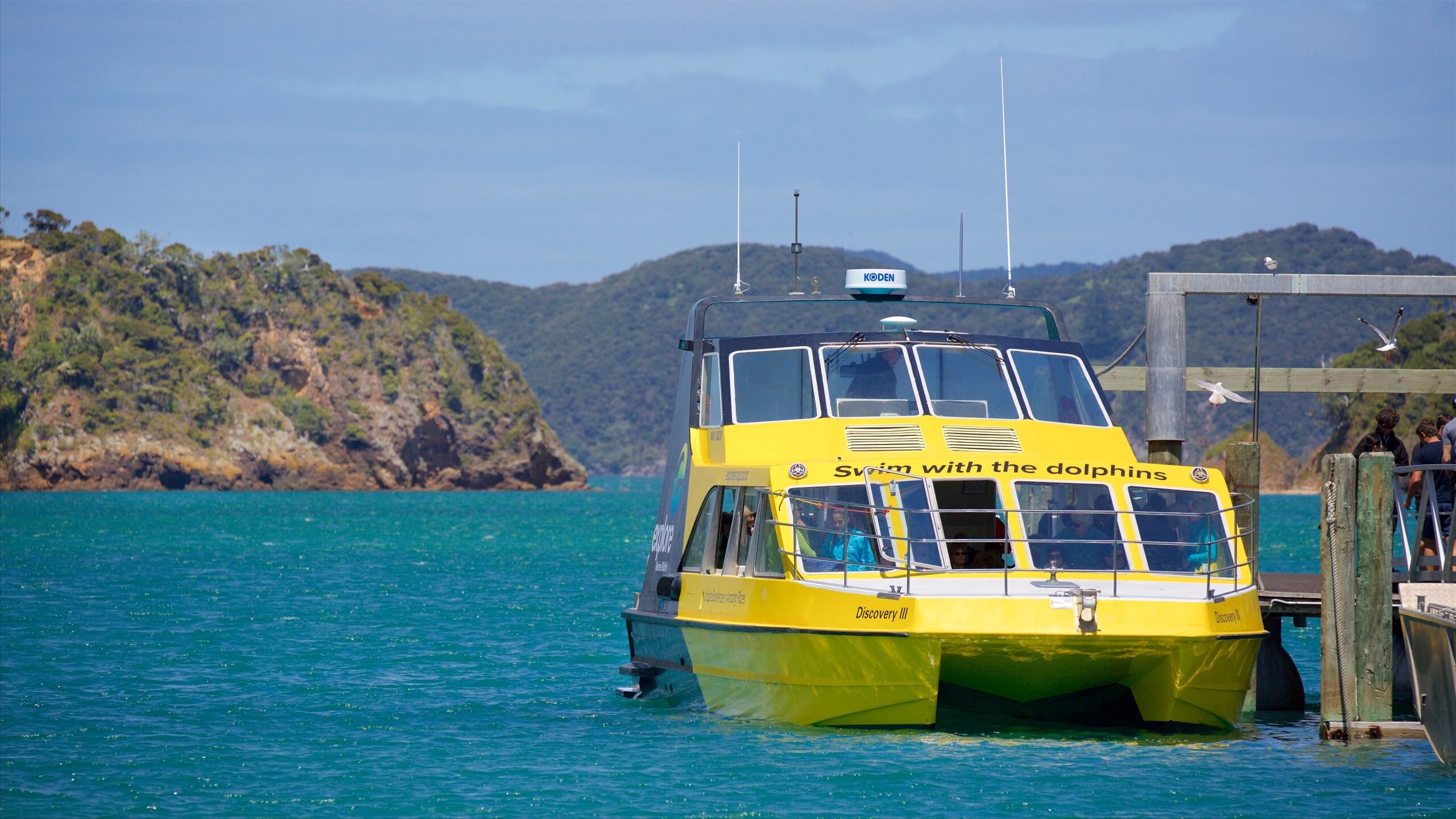 ウルプカプカ島観光ガイド～定番人気スポットを参考に自分にピッタリの観光プランを立てよう！｜エクスペディア