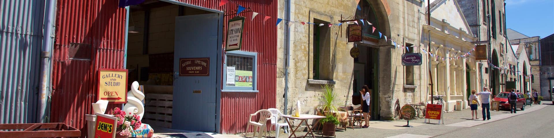 オマルー フィーチャー 遺跡 と ストリート シーン